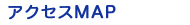 ANZXMAP